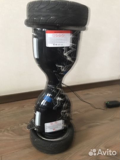 Гироскутер