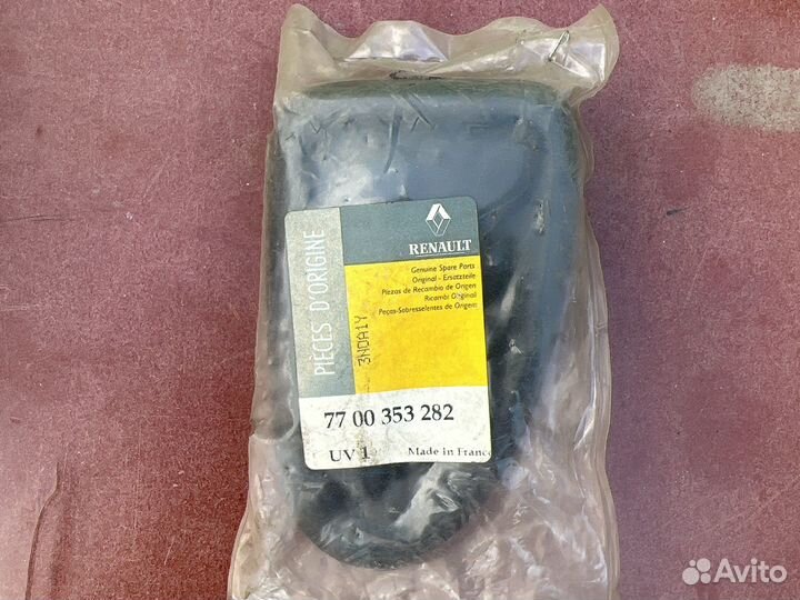 Ручка двери внутренняя Рено Логан