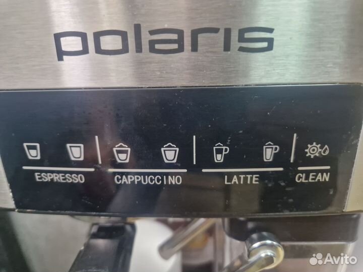 Кофеварка рожковая Polaris