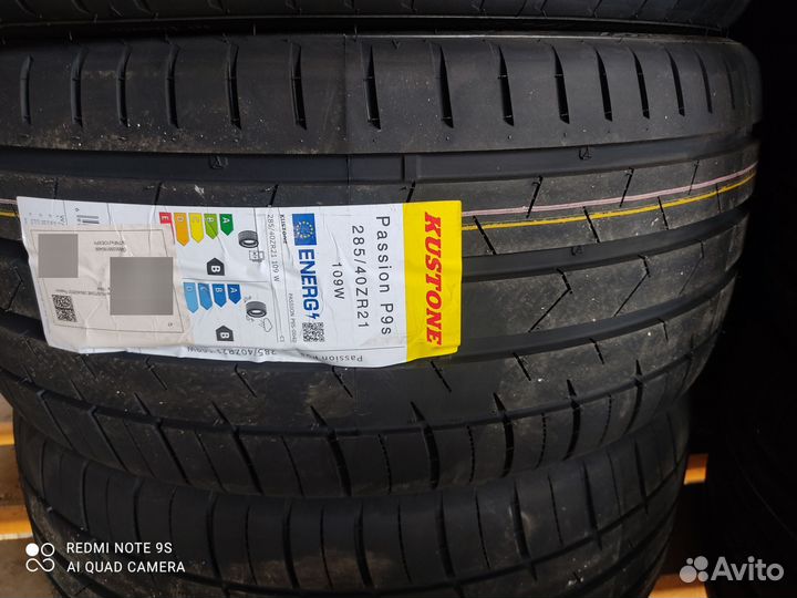 Kustone Passion P9S 285/40 R21 109W