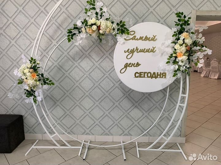 Свадебный декор