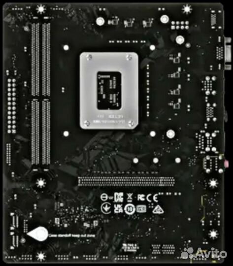 Материнская плата MSI microatxlga1700 pciexpress4