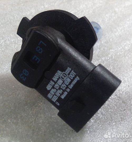 Лампа автомобильная narva Range Power HB3/9005 65W