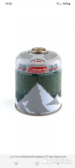 Заправка туристических газовых баллончиков