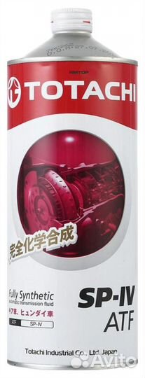 Totachi 4589904921414 Масло трансмиссионное синтет