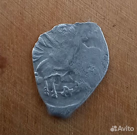 Монета Чешуя Копейка Ивана Грозного Новгород