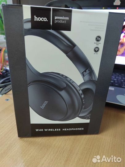 Беспроводные наушники