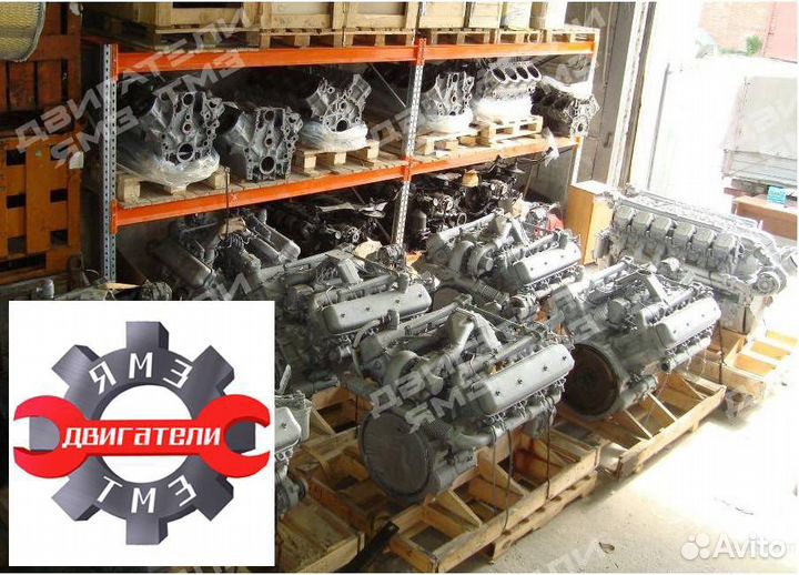 Двигатель ямз 238М2-13