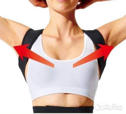 Корсет для коррекции осанки dr.magico plus