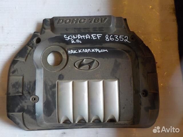 Накладка на двигатель hyundai sonata EF