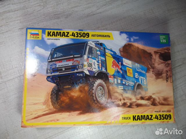 Сборная модель Kamaz-43509 1/35 Звезда 3657