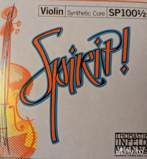 Струны для скрипки 1/2