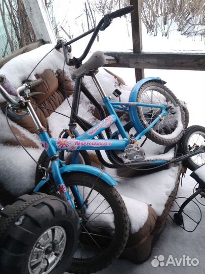 Продам велосипеды и рамы велосипеда