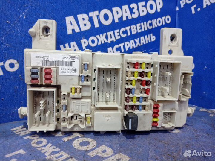 Блок предохранителей Ford Focus 2 седан 2006