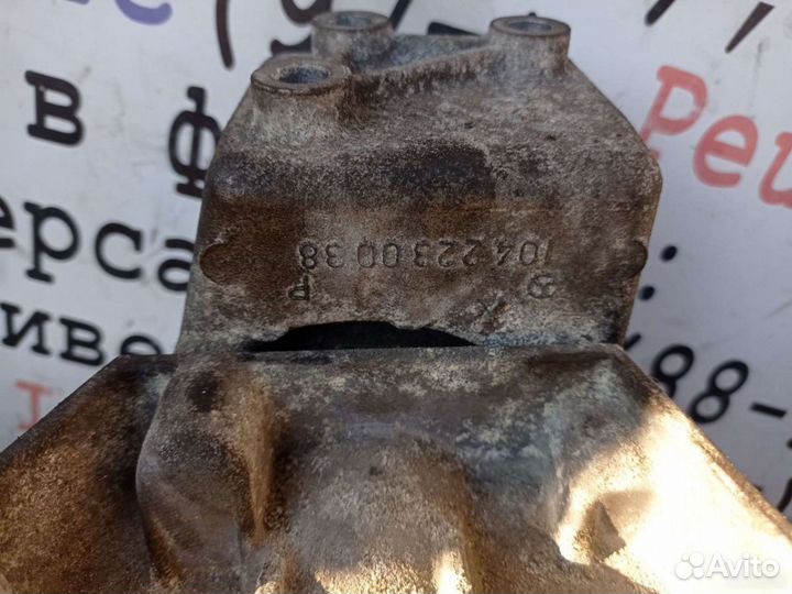 Mercedes W210 2.8 112.921 масляный поддон 4matic