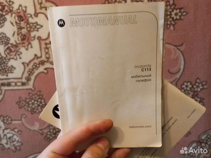 Motorola c113 только инструкция