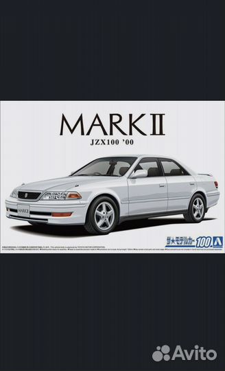 Сборная модель Toyota Mark 2 jzx100