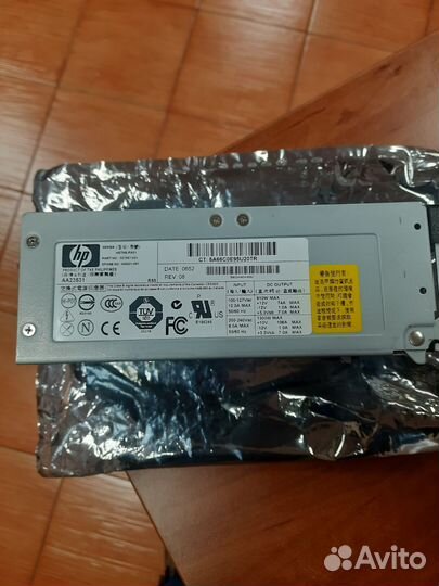 Блок питания