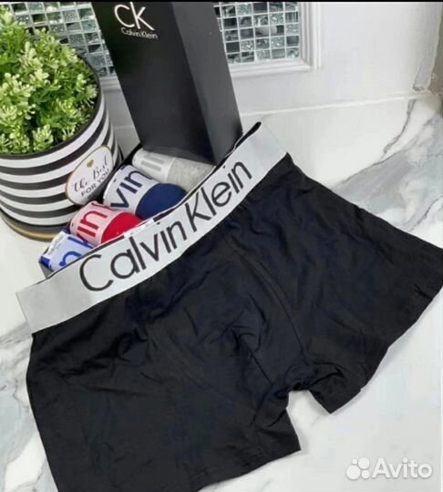 Трусы мужские боксеры