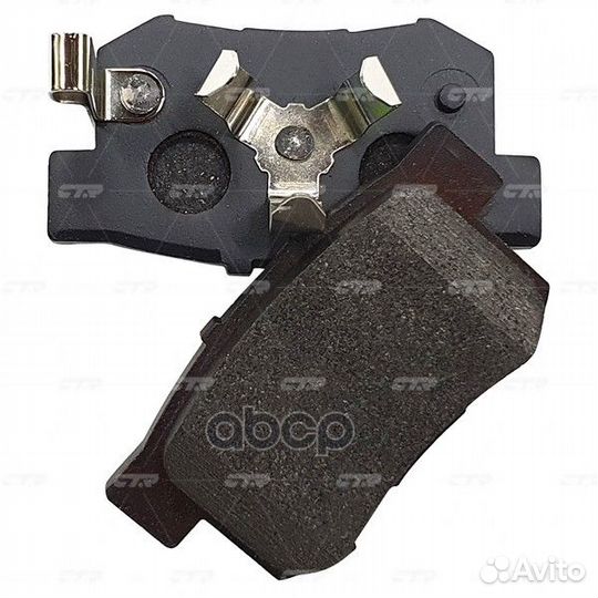 Ckho-41 GK0358 Колодки тормозные дисковые з