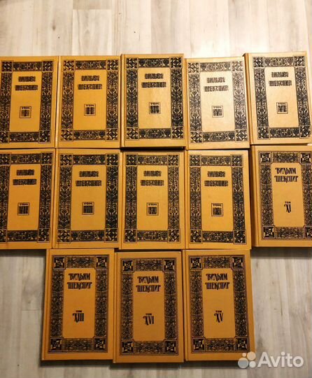 Собрание сочинений Шекспир
