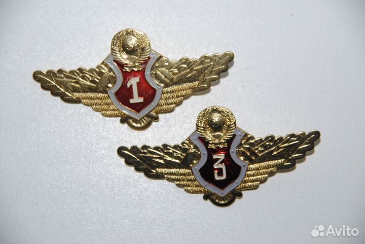 Знак классность СССР - новый