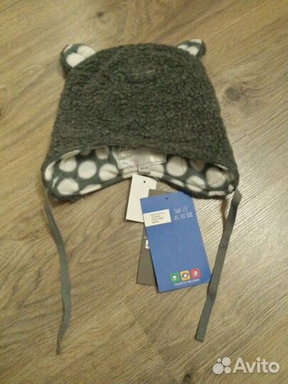 Шапка зимняя Джоннатан р.44/46