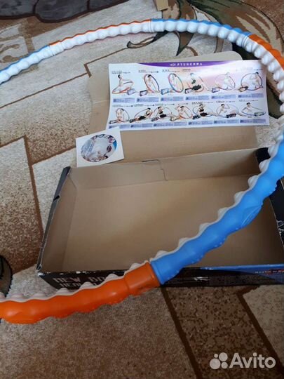 Обруч массажный холахуп