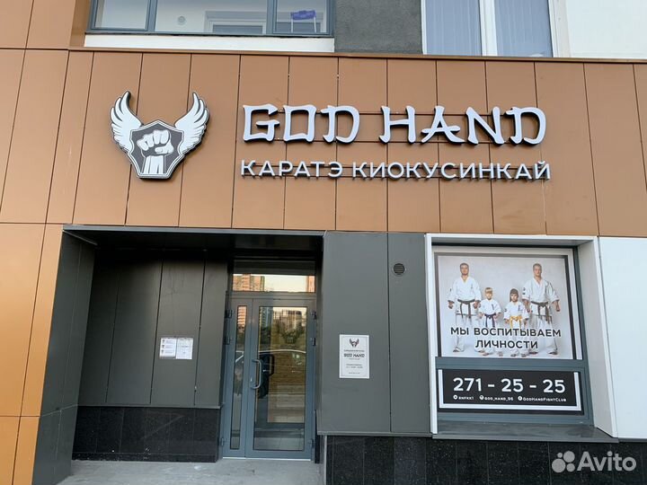 Изготовление вывесок