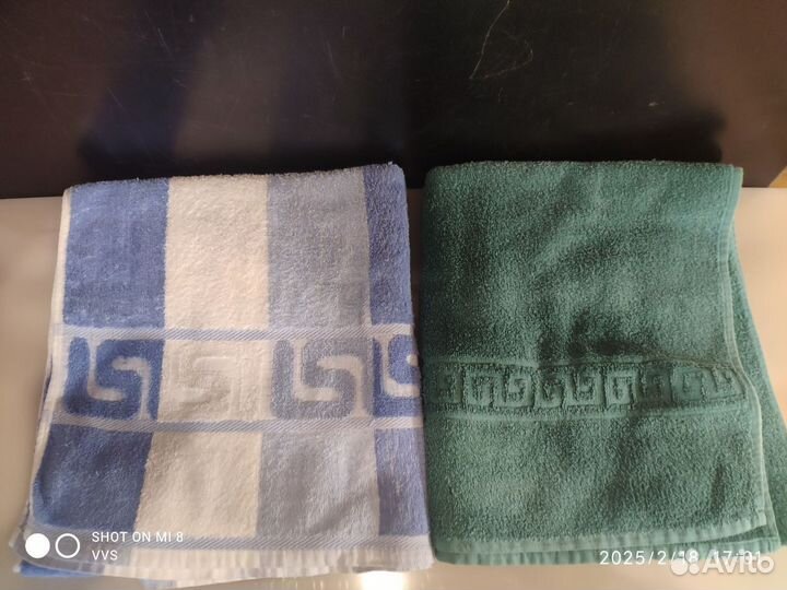 Махровые полотенца бу