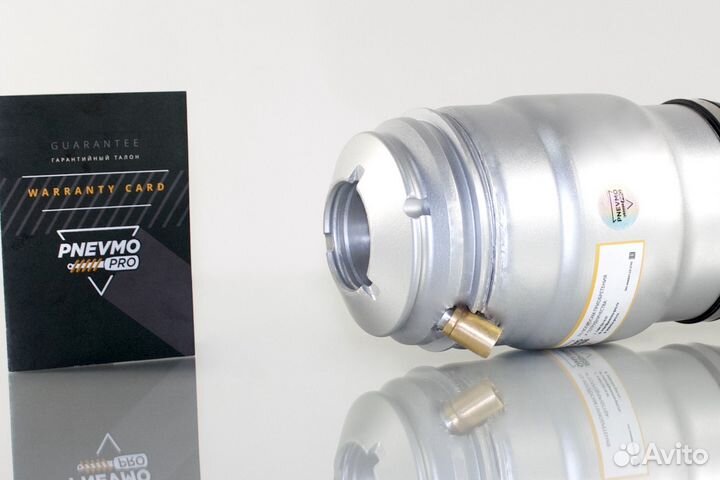 Пневмобаллон для Hyundai Genesis I рестайл передни