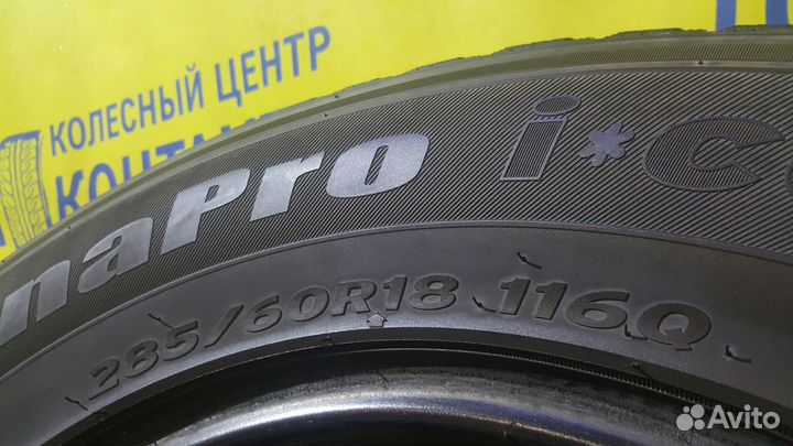 Hankook Dynapro I'Cept RW08 285/60 R18