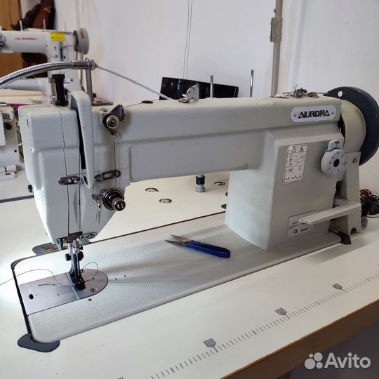 Кожевенная мастерская