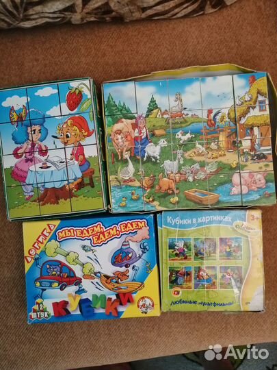 Кубики в картинках