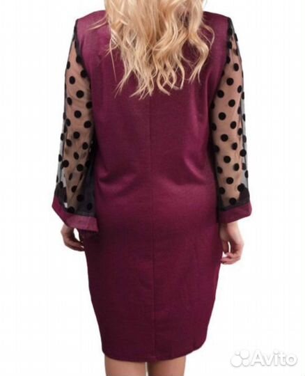 Новое нарядное платье 56-58