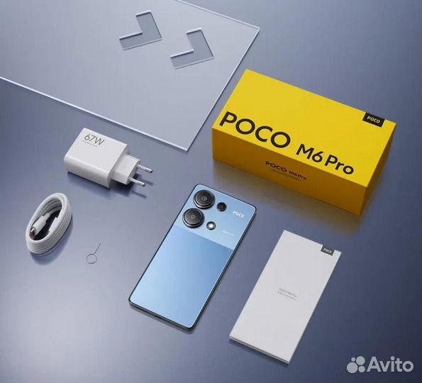 Xiaomi Poco M6 Pro, 8/256 ГБ