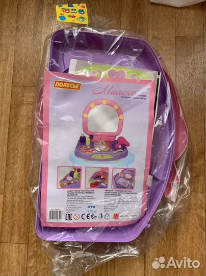 Игровой набор салон красоты(парикмахерская) новый