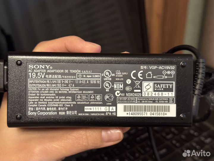 Ноутбук Sony vaio