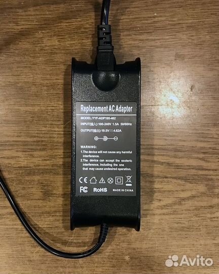 Блок питания (зарядка) для ноутбука Dell 90w