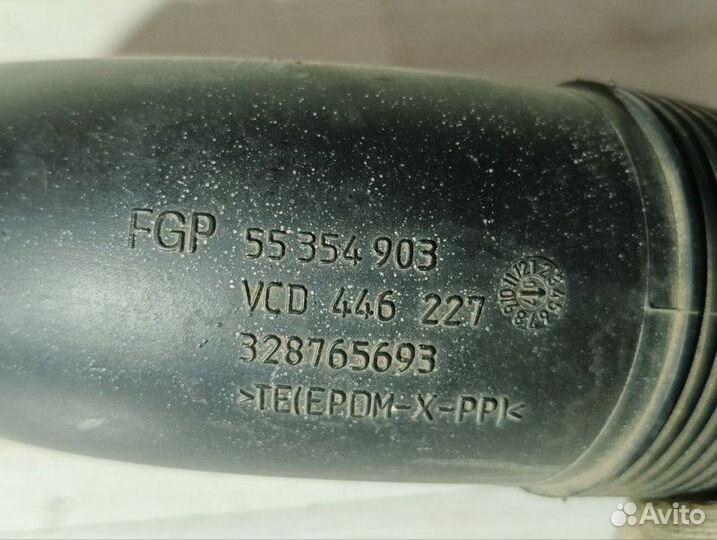 Патрубок воздуховода Opel Vectra C Z18XER 2007