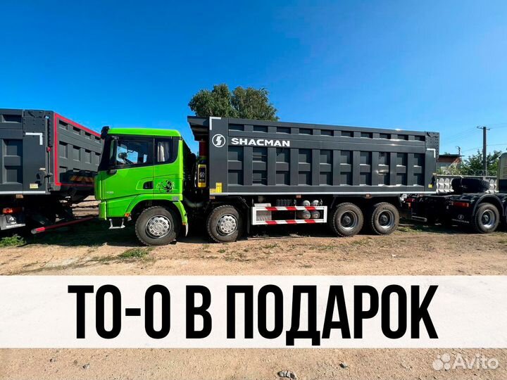 Shacman (Shaanxi) SX33186W366C, 2023