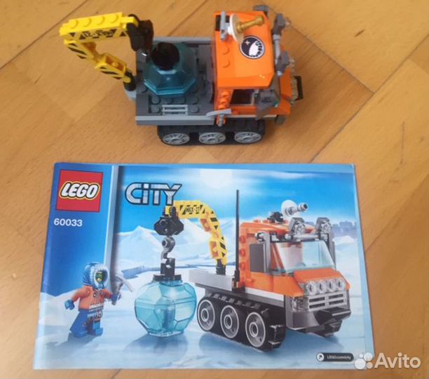 Lego передвижная арктическая станция