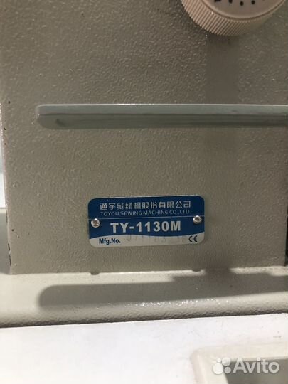 Швейная машина protex TY-1130M