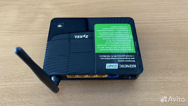 Маршрутизатор zyxel keenetic start