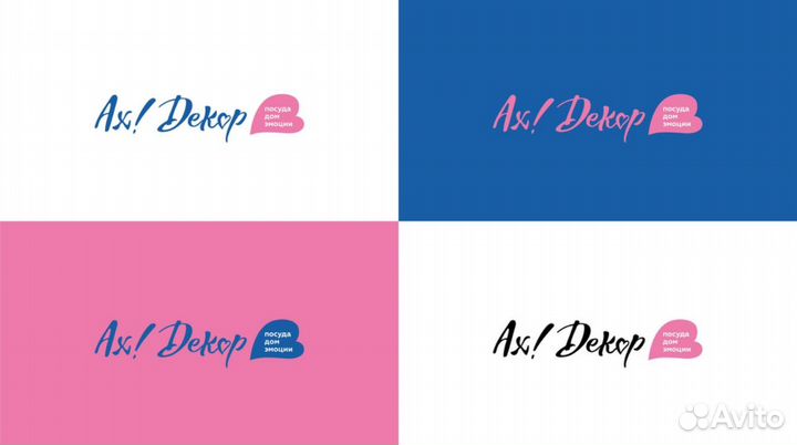 Бухгалтер оператор 1с, кассир