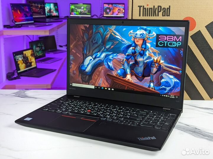 Lenovo ThinkPad T570 i7-6600U 15,6