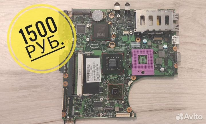 Ноутбук HP ProBook 4710S на запчасти (разбор)