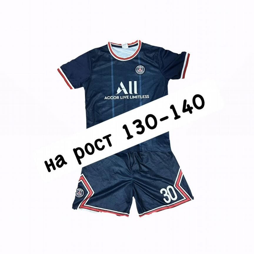 NIKE ファントム6 エリート　AG 26.5cm месси - Авито | Объявления во всех регионах: купить вещь, выбрать