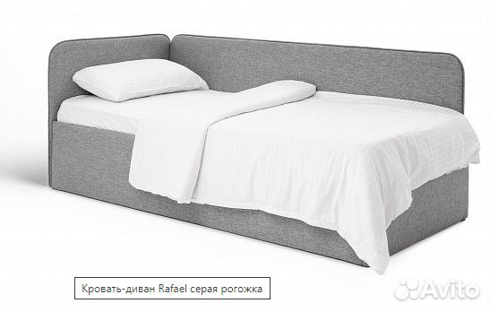 Кровать диван Romack с ящиками