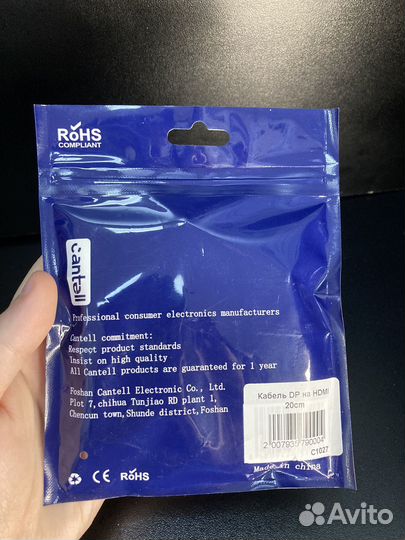 Переходгик DP на hdmi